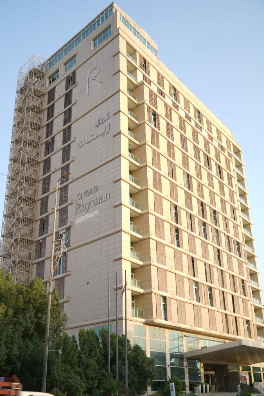 Karbala Rayhaan Hotel & Suites Eksteriør billede