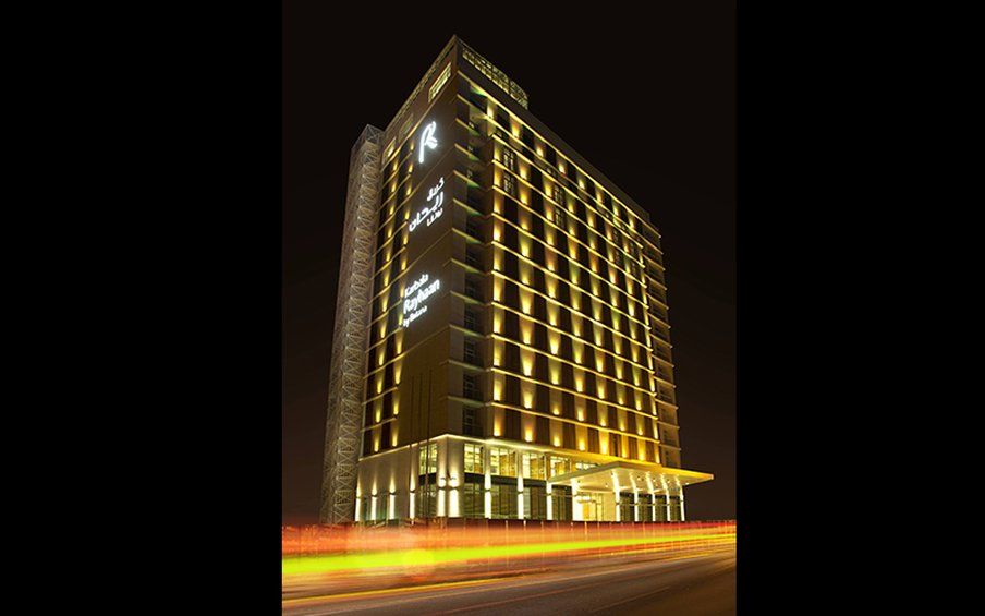 Karbala Rayhaan Hotel & Suites Eksteriør billede